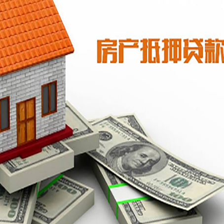 新都贷款助贷公司新渝启服十年老牌